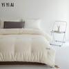 Yiyiai ungefärbte Sojabohnenfaser Frühling/Herbst Bettdecke