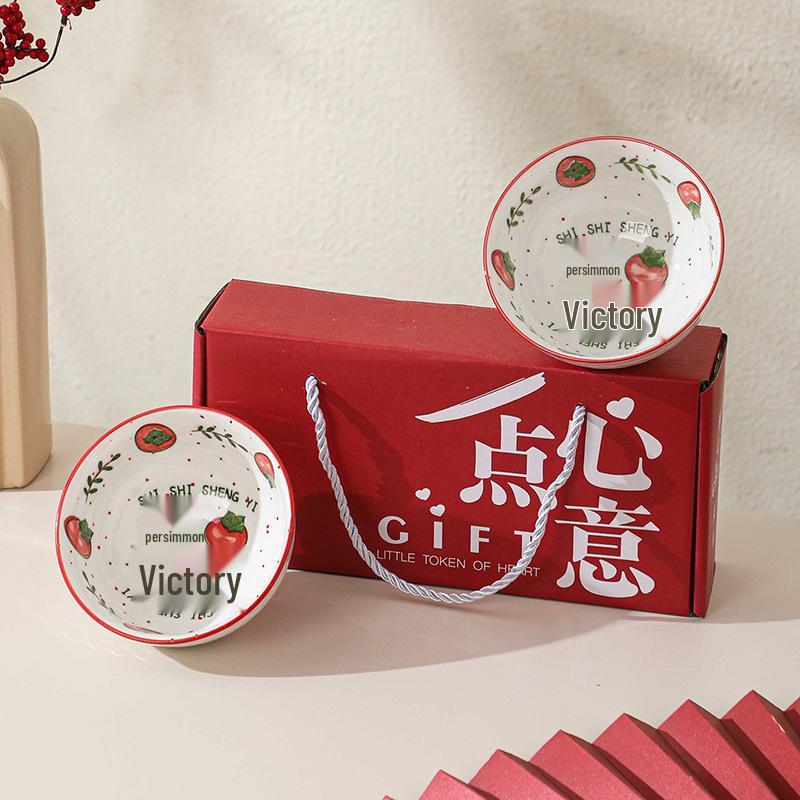 Japanese Style Underglaze Porcelain Rice Bowl Set - Microwaveable Ceramic Tableware for Households & Gifts