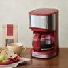Recolte Home Coffee Stand recolte Home Coffee Stand [RHCS-1] (Red)