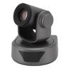 1080P PTZ Conference Room Camera System SDI Ultra HD Video Conference Camera 20x Optical Zoom Support POE