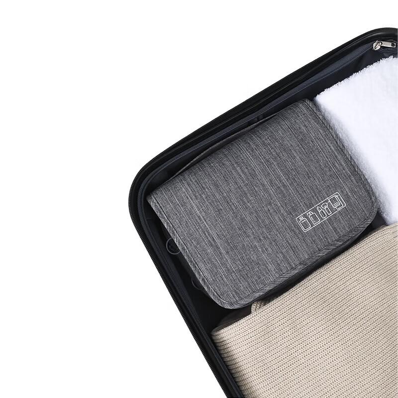 DASPAN Multi-functional Travel Toiletry Bag