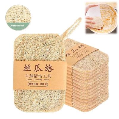 6Pcs Natural Luffa Dish Towel Washing Cloth Sponge Loofah Scrub Pad Dish Pot Oil Stain Removing Scrubber Kitchen Clean Brushes P