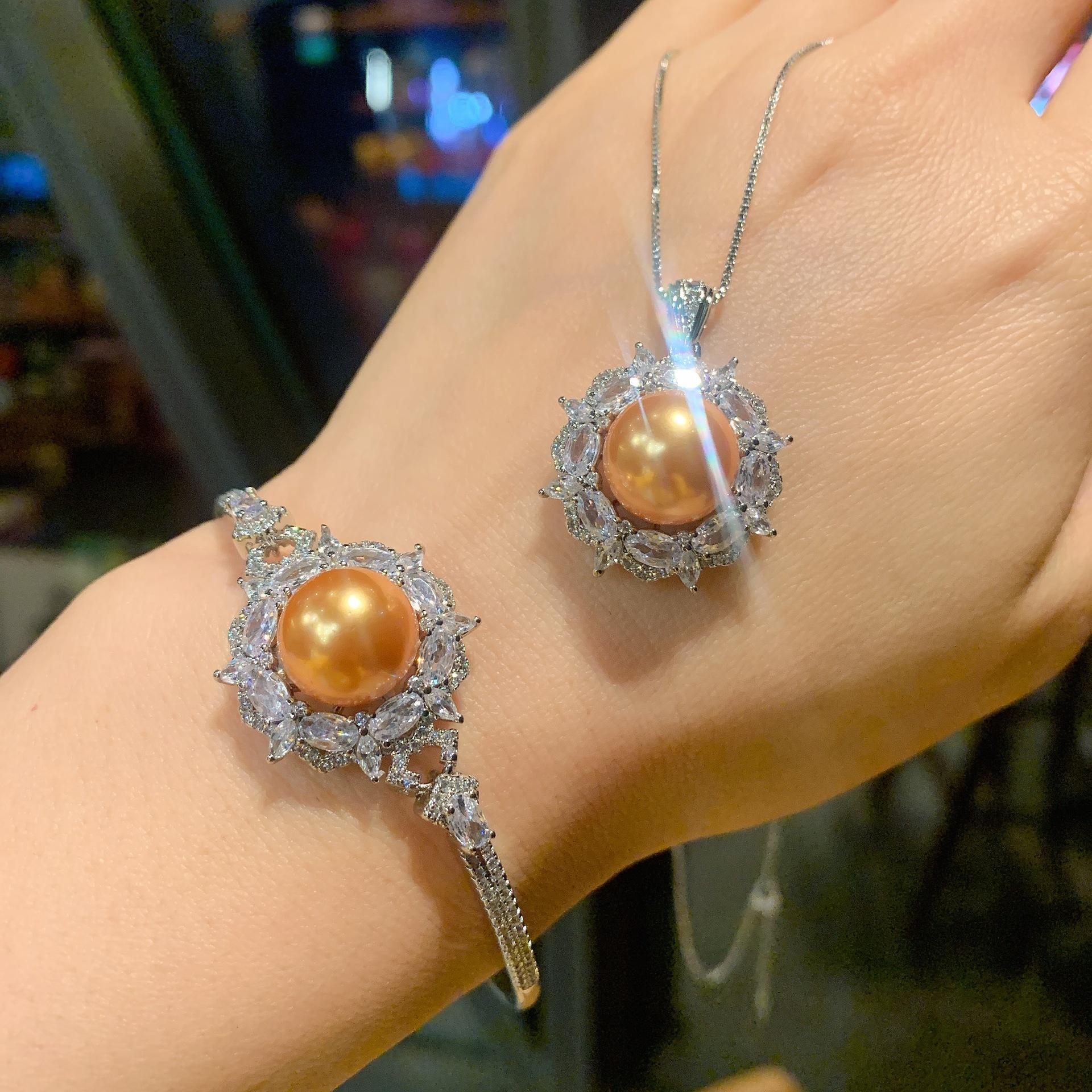 

Australian Payball Color Treasure Set Ring Bracelet New