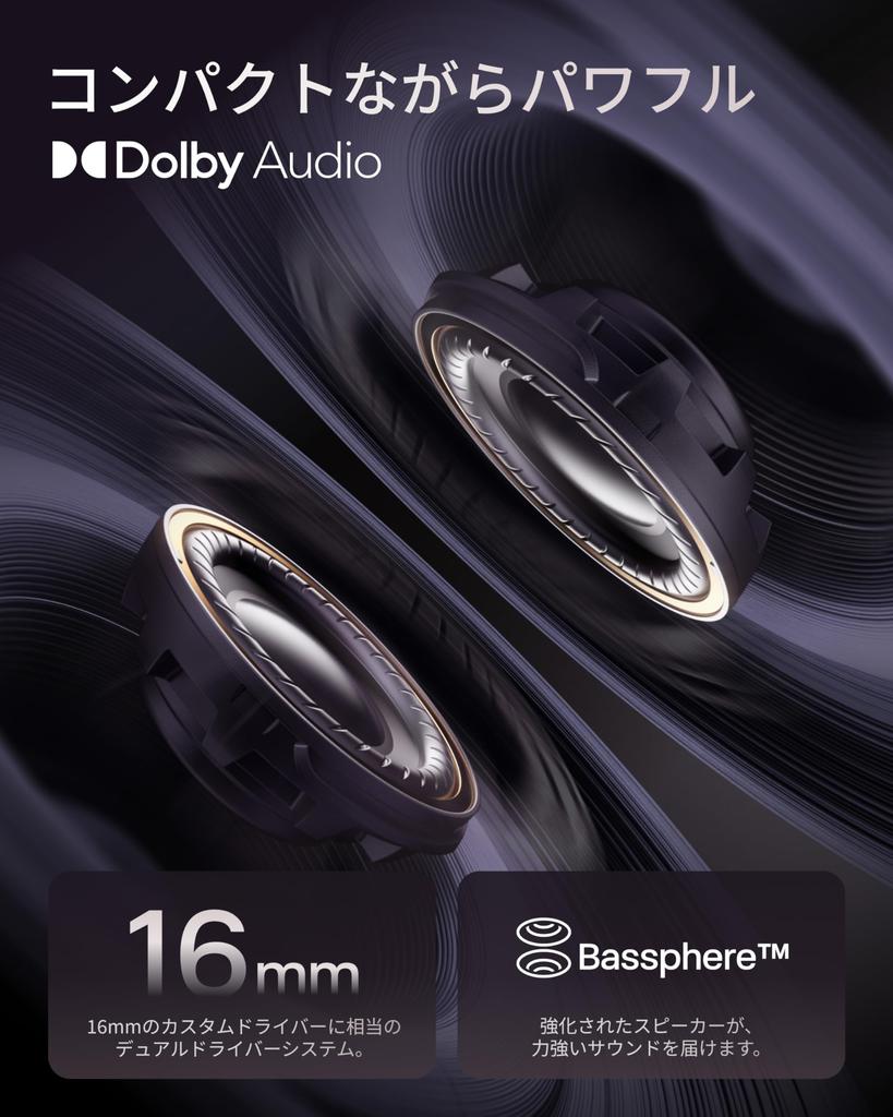 Shokz OpenDots ONE Ear Cuff Wireless Earbuds Audio Compatible 40 Hours of Playback Time Sound Leakage Reduction Technology VGP 2025 Gold Award