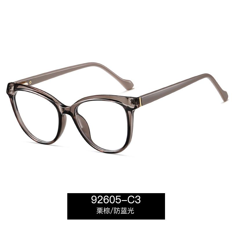 Fashion Ladies Reading Glasses Ultra-Light Spring Hinge Presbyopia Eyeglasses Cat Eye Anti-Blue Light Eyewear For Female