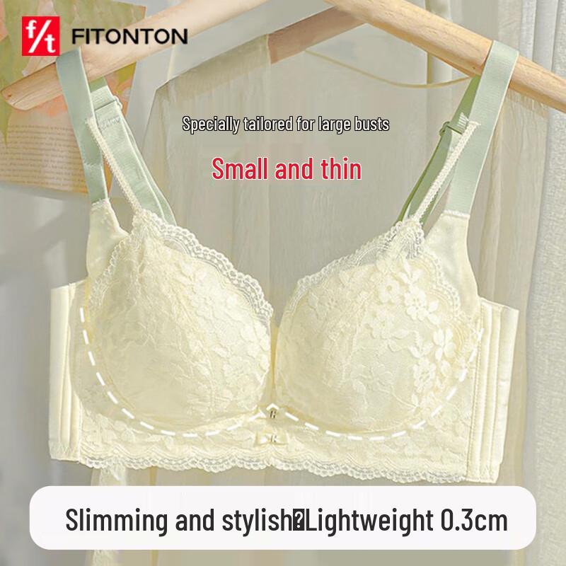 FitonTon Wireless Minimizer Push-Up Bra L (36/80)