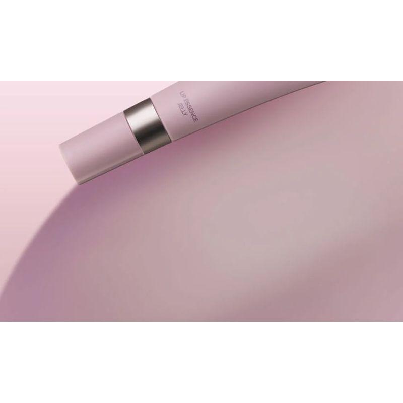 JOOCYEE - Baume à lèvres gélifié Essence