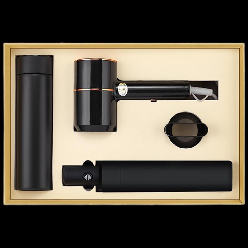 Woding Digital Display Thermos Gift Sets