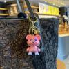 Colorful Cartoon Bear Keychain - Limited Edition Gift for Students and Backpacks