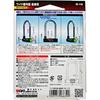 Waki Sangyo Wide Number Lock, Warehouse Lock, Variable Number, 4-Tier Lock, Security Lock, 1 Piece, Black/Silver, 88mm Wide, IB-115