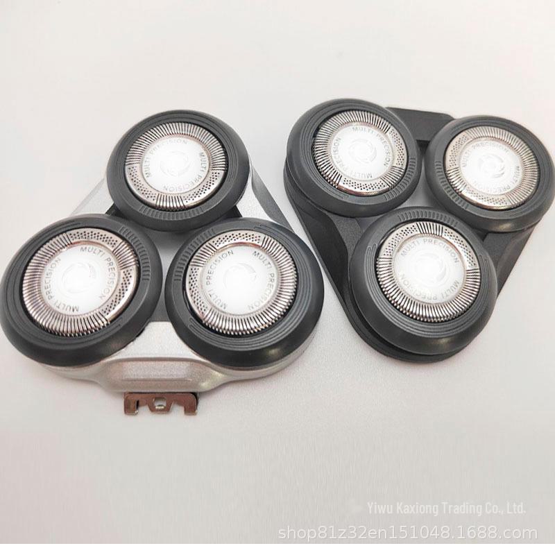 Philips S5000 Replacement Blade and Head Set (SH50/SH30 Compatible)