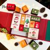 Reusable Gift Packaging Box Empty Advent Calendar Boxes to Fill, 12 Days Fillable Christmas Countdown Hard Cardboard Present Set, Holiday Numbered