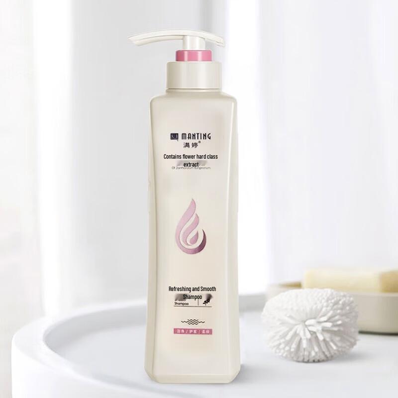 Mantif Gentle & Smooth Shampoo