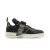 Air Force 1 Utility 'Black History Month' (Unisex) Skate Shoes BV7783 001