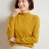 2024 Fall/Winter Women's 100% Wool Semi-High Neck Loose Knitted Sweater