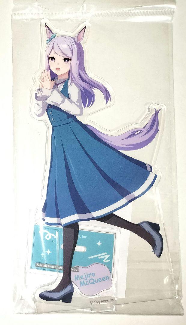 

[USED] Uma Musume Mejiro McQueen Acrylic Stand Animate Fair 2023