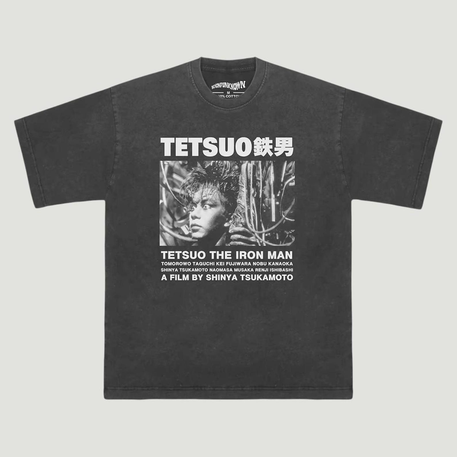 Tetsuo The Iron Man T-Shirt, Japanese Cyberpunk Movie Tee, Industrial Sci Fi Graphic Shirt, Retro Cult Film Unisex Underground Cinema Tee 4XL