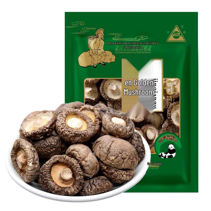 Chuanzhen Golden Money Dried Shiitake Mushrooms