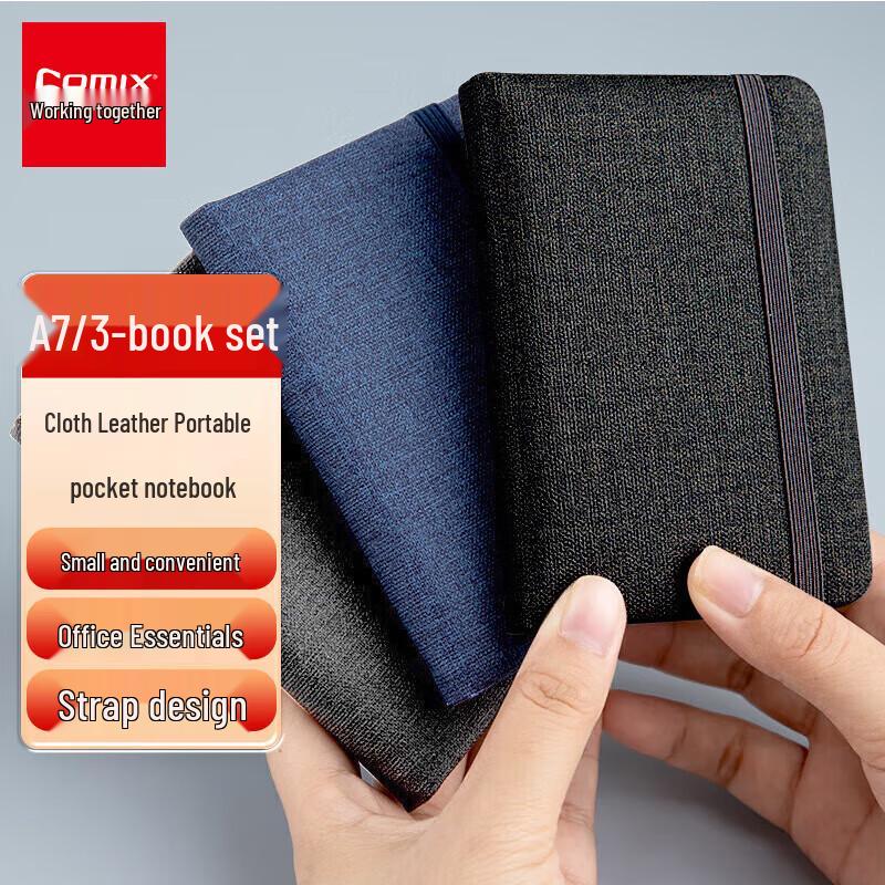 JY A7 Portable Cloth Cover Pocket Notebooks (2-Pack)