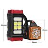 UOSU S185 Outdoor Solar Handheld Searchlight