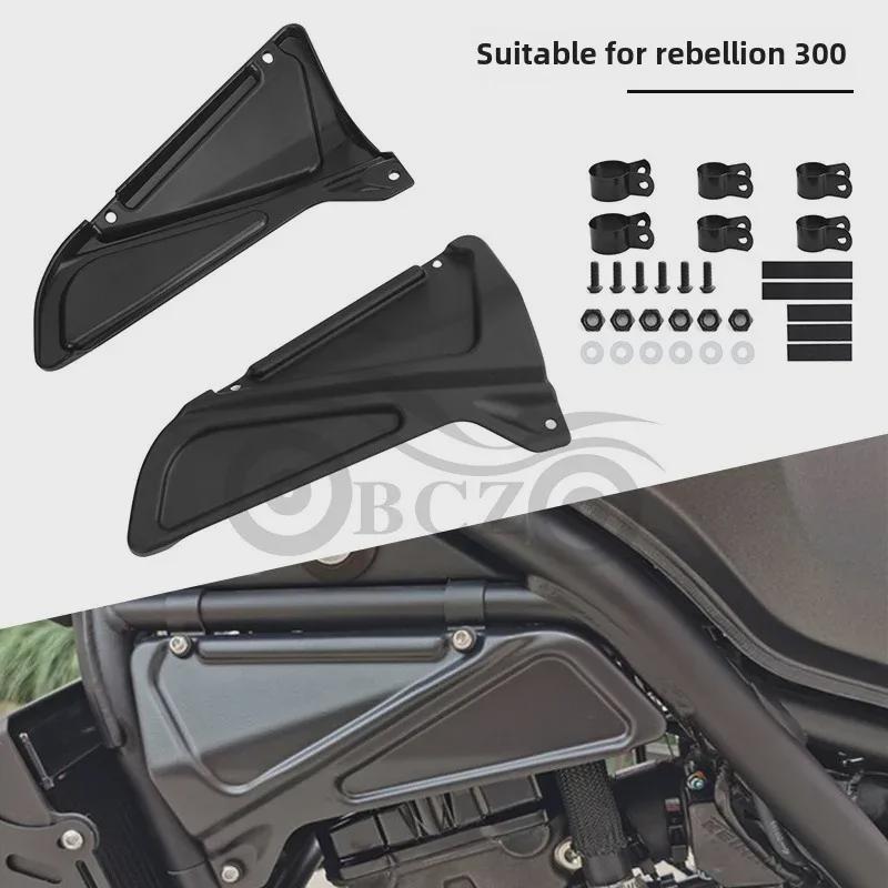 Capac Furcă Față Modificat Rebel CMX300 & Panou Lateral Motor