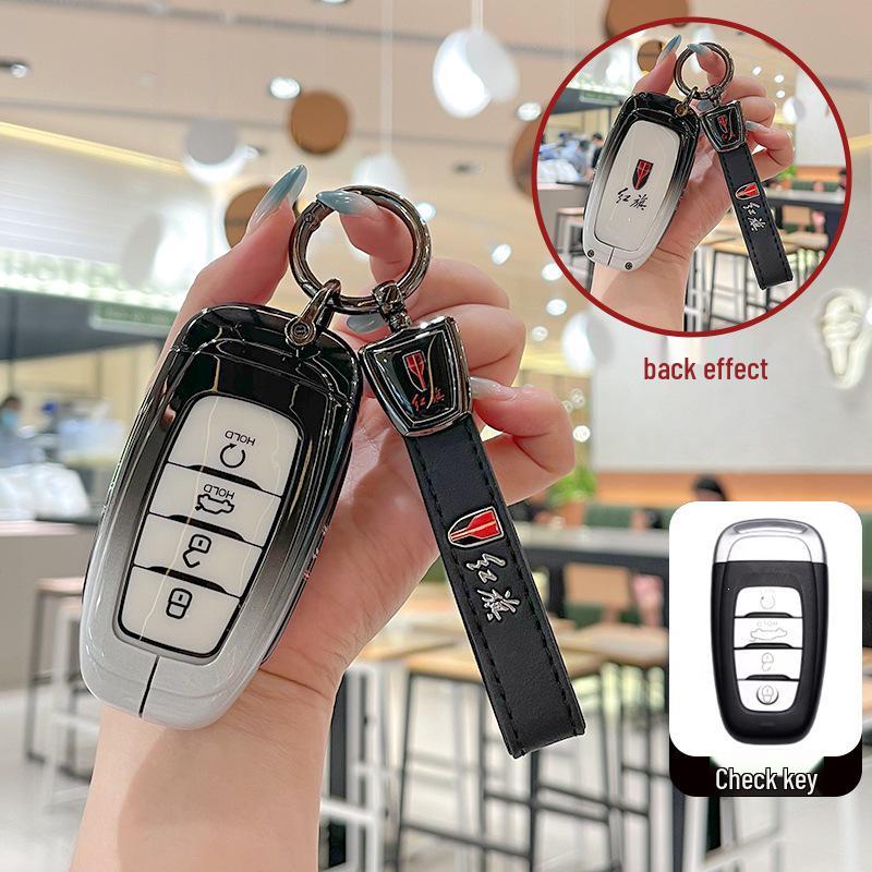 Key Cover Compatible with 2025 Hongqi H5, 2024 H6, H9, Tiangong 08HQ9, HS5, HS7, HS3, EH7 Models
