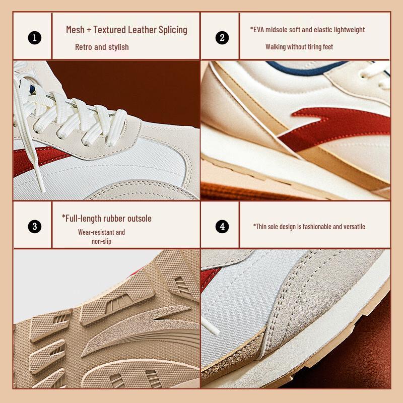 Anta Bing Tang Retro T-Toe Casual Shoes