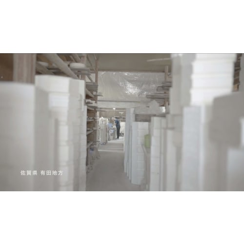 Coffee Dripper Gloss White (Beasty Coffee, Arita, Saga Prefecture) A Dripper with a Striking Metal Finish