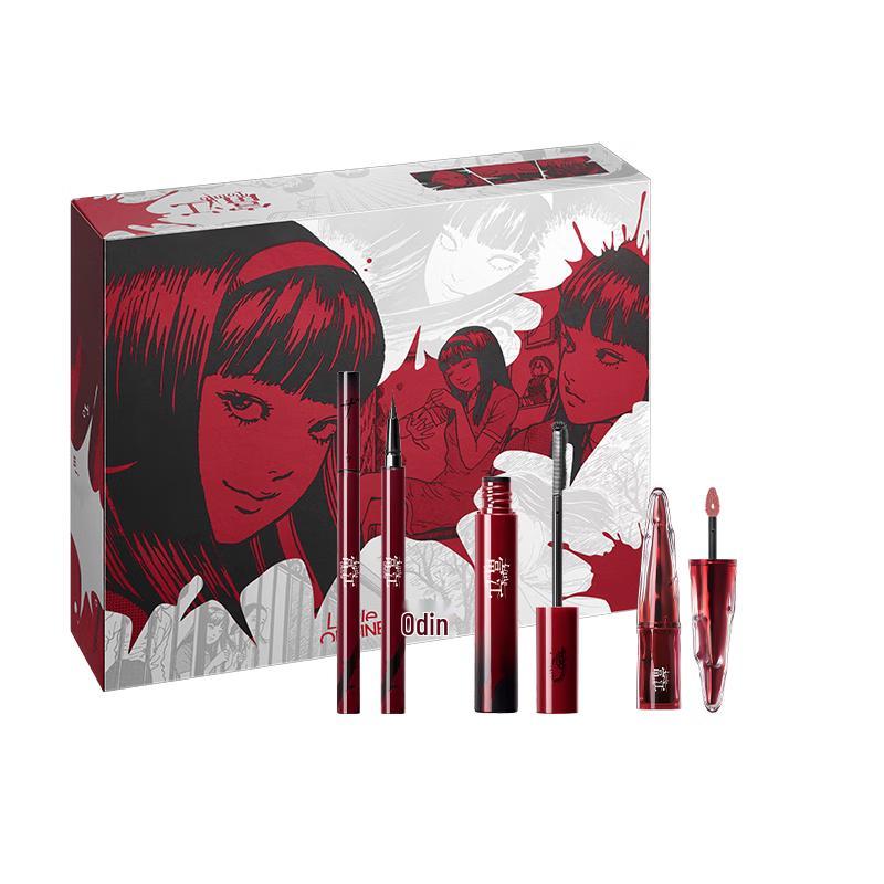 Little Ondine Makeup Gift Sets