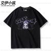 Anime Higurashi When They Cry Serie Furude Rika Print T-Shirt Rundhals Pullover Sommer Oberteile Kurzarm T-Shirt Baumwollkleidung