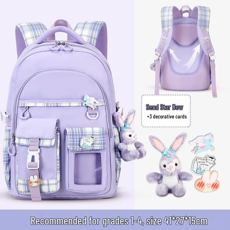 Korean Style Middle School Backpack Small