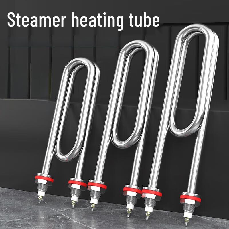 

Lijiuho Industrial Heating Tube