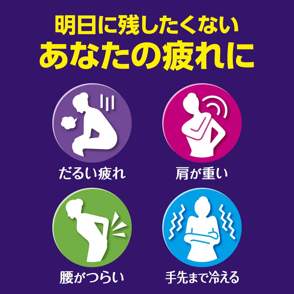 [Large Capacity] Bub Hot & Cool Box, 48 Tablets, Carbonated Bath Salts Assortment [Quasi-drug]