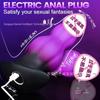 Silicone Vibrating Animal Shape Dog Knot Anal Plug for Men, Women, and LGBTQ+ Adults