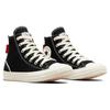 Chuck Taylor All Star Wmns Converse High 'Black Egret' Women's A07118C