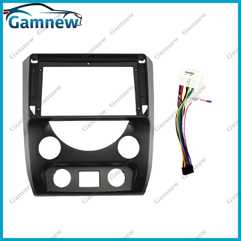 9 Inch Car Frame Fascia Adapter  Android Radio Audio Panel Kit For SsangYong Rexton W 2014-2016