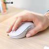 Logitech M650 Wireless Silent Dual-Mode Business Mouse