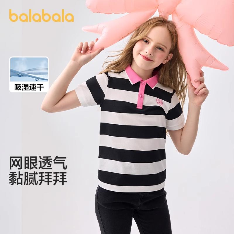 Balabala Children's Short-Sleeved Girls' T-Shirt