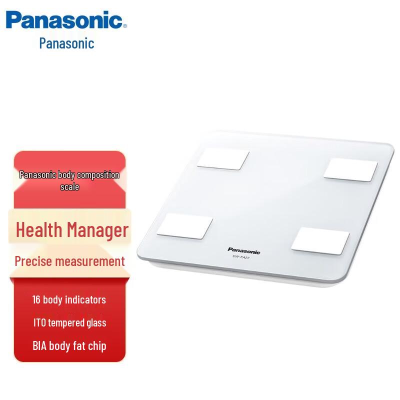 

Panasonic Smart Body Fat Scale