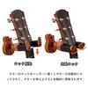 Neboic Wall-Mounted Guitar Hanger with Auto-Locking Guitar-Shaped Hardwood Base, 15kg Weight Capacity, Guitar Hook, for Acoustic, Electric, and Bass