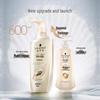 Schwarzkopf Multi-Effect Repair Hair Conditioner