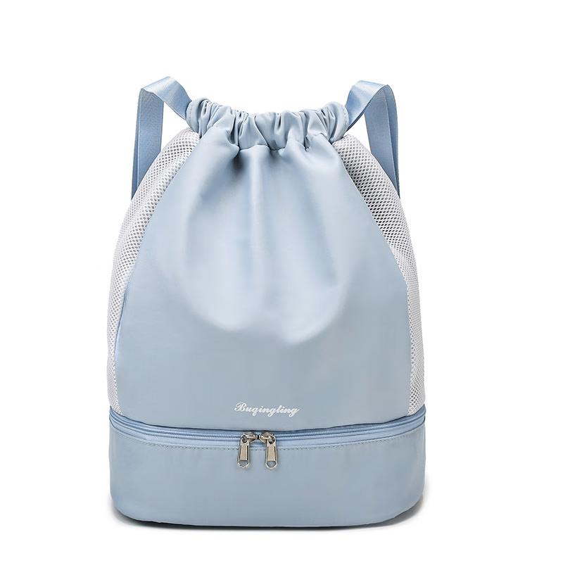 

UOSU Dry-Wet Separation Fitness Backpack 35x20x42cm