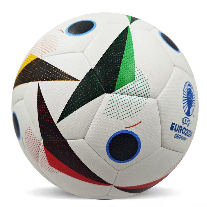 Xulin World Cup Football ST 518
