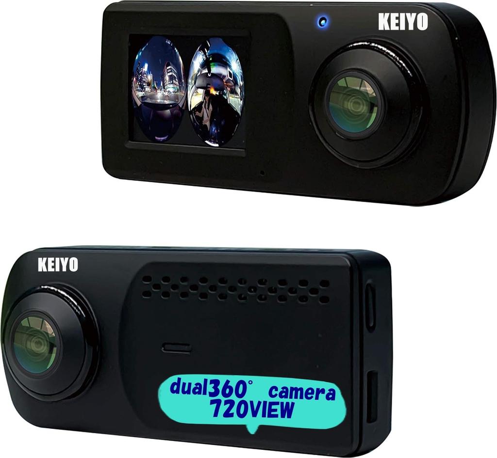 KEIYO Drive Recorder with Two Front and Rear Cameras for a Minimizing Blind Spots from Inside the WDR Support for Nighttime GPS for Map and Fully