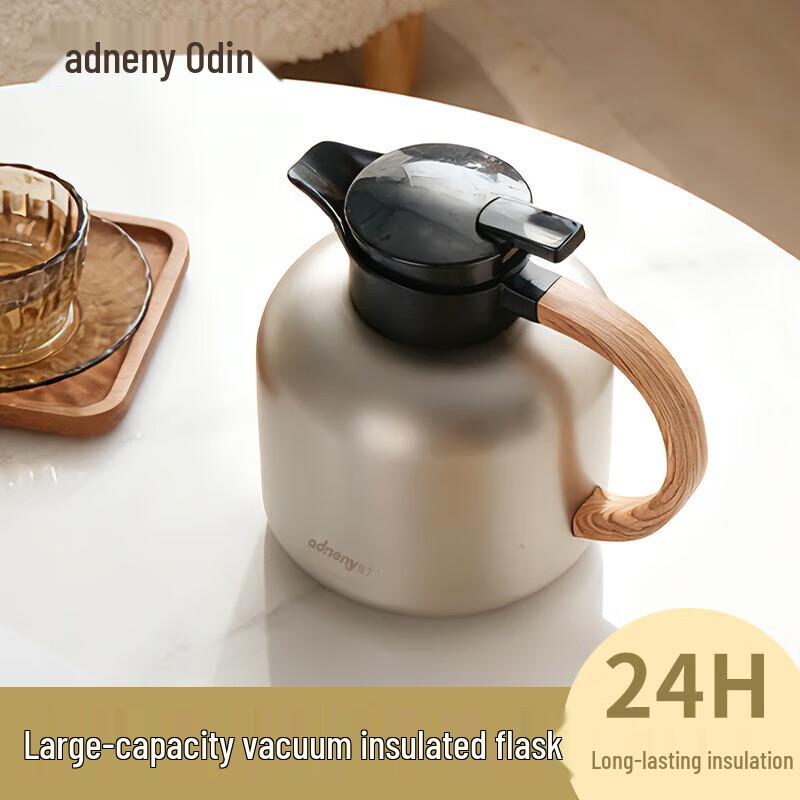 Adneny Z-077 LOVE Harley Style Vacuum Flask