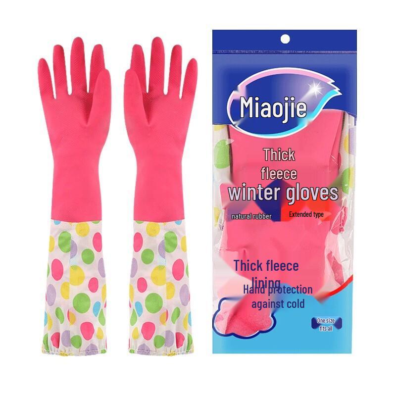 Maja Extended Fleece-Lined Household Cleaning Gloves, 2 Pairs One Size