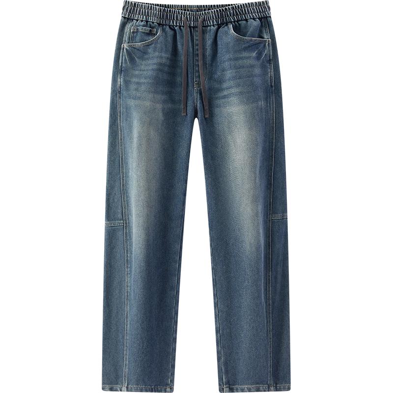 Semir Men's Retro Loose Fit Curved Leg Jeans