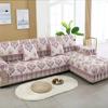 A Complete Set of Minimalist Dustproof Sofa Covers European Sofa Cushion Fabric Set Four Seasons Anti Slip Seat Cushion Cover