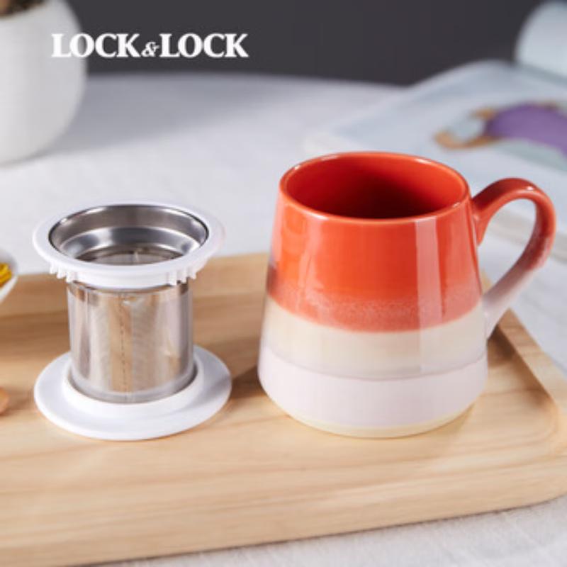 LocknLock Ceramic Tea Mug with Infuser