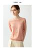 Women's Soft Skin-Friendly Pure Wool Round Neck Pullover Sweater – Gentle Style, Long Sleeve